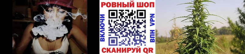 Где купить наркоту Новомосковск КОКАИН  A-PVP  АМФЕТАМИН  Гашиш 