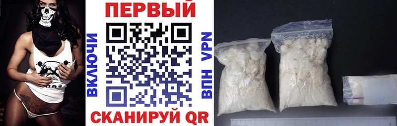Amphetamine Розовый  Новомосковск 