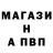 ГАШИШ Ice-O-Lator TVK TV