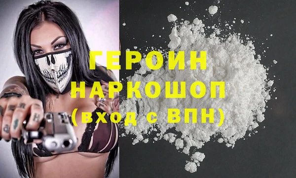 спиды Аркадак