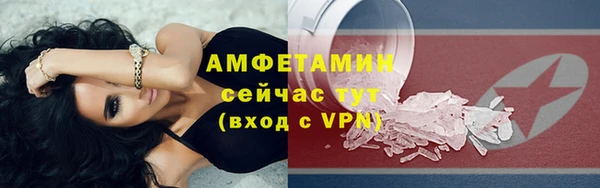 таблы Семилуки