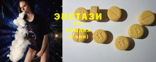 скорость Алексеевка
