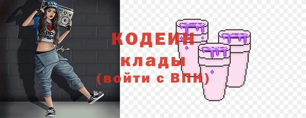 а пвп мука Семикаракорск