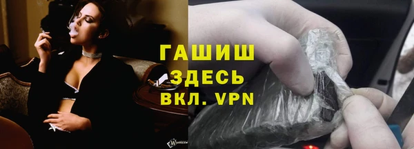 кокаин колумбия Заволжск