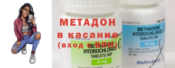кристаллы Алзамай