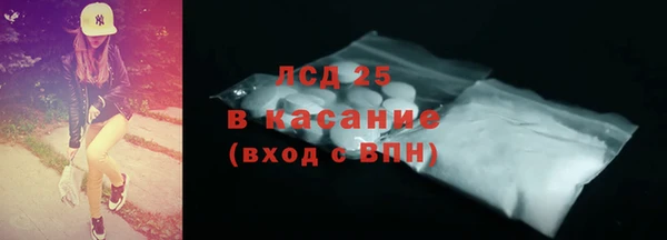 прущие крисы Елабуга