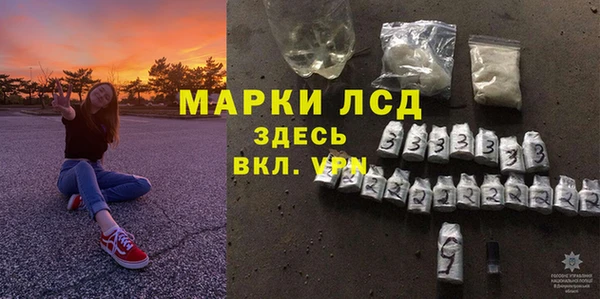 кокаин колумбия Заволжье