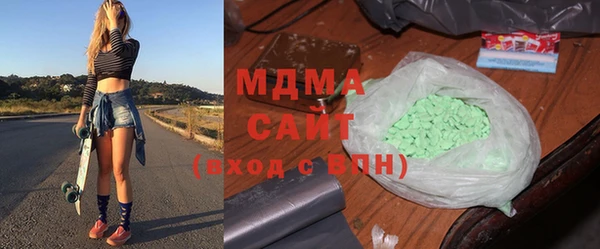 альфа пвп VHQ Семёнов