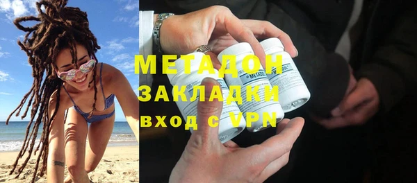 эйфоретик Заводоуковск